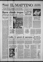 giornale/TO00014547/1991/n. 2 del 3 Gennaio
